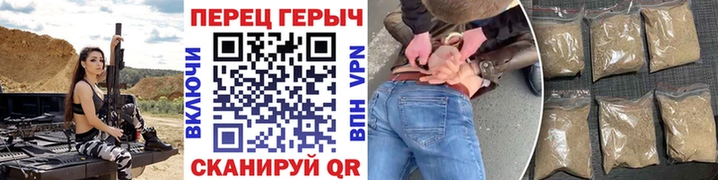 Купить  Киржач  Героин гречка 