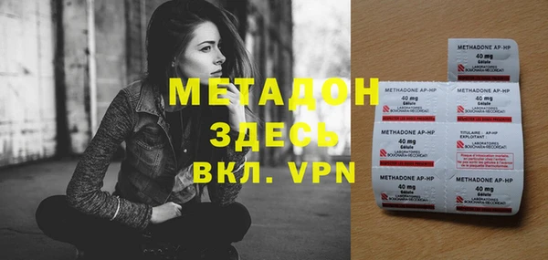 кокаин перу Липки