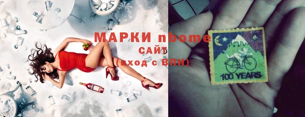 кокаин перу Магас