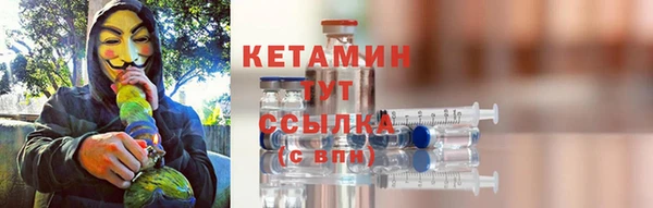 mix Лиски