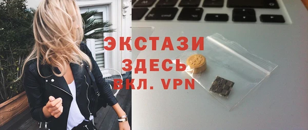 герыч Лихославль