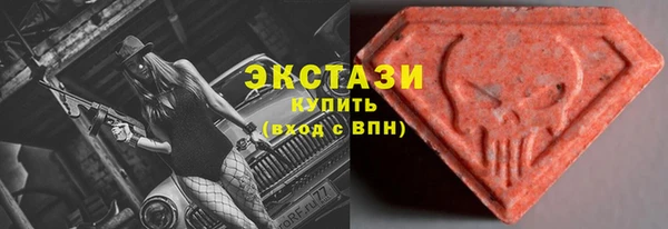 кокаин перу Магас