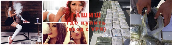 кокаин перу Всеволожск