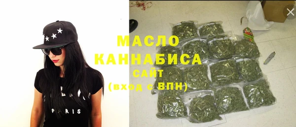 винт Магадан