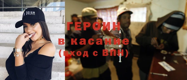 mix Лиски