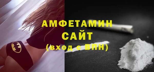 винт Магадан