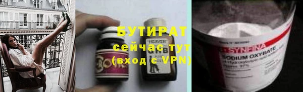 a pvp Майский