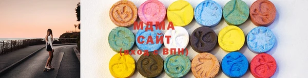 кокаин перу Липки