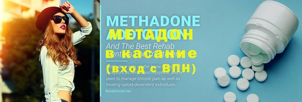винт Магадан