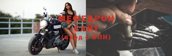 кокаин перу Магас