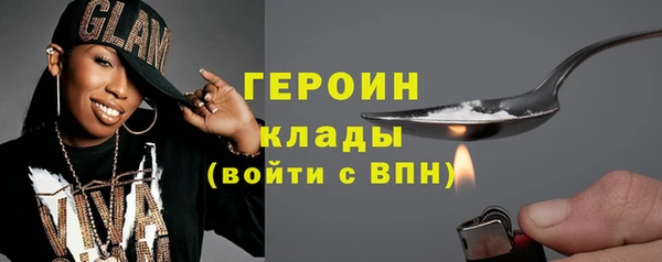 a pvp Майский