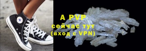 mix Лиски