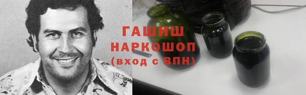 кокаин перу Магас