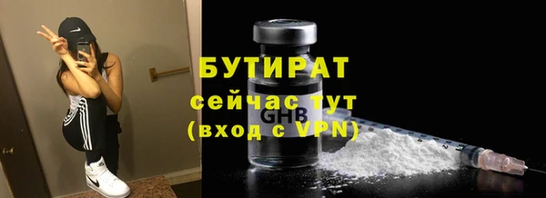 кокаин перу Липки