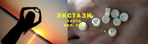 mix Лиски