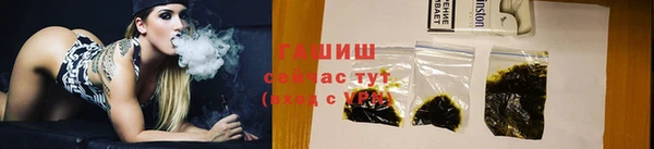 кокаин перу Магас