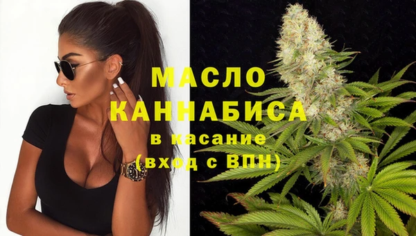 кокаин перу Липки