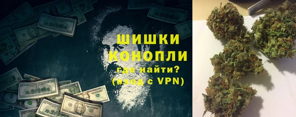 винт Магадан