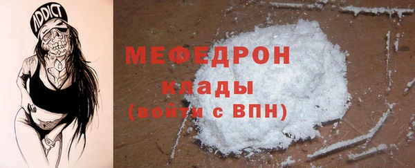 a pvp Майский