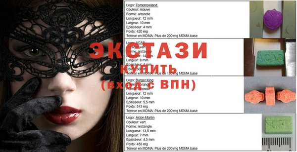 кокаин перу Липки