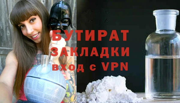 a pvp Майский
