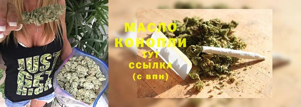 mix Лиски