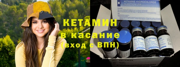 кокаин перу Магас