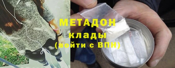 кокаин перу Липки