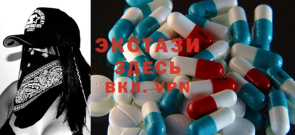 МДМА Вуктыл