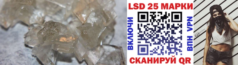 ЛСД экстази ecstasy  Купить где  Киржач 